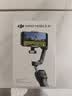 大疆【新品】DJI Osmo Mobile 8P手机稳定器手持云台遥控自拍360跟拍Vlog神器 AI 追踪模块套装 实拍图