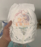 帮宝适散热王者新一级帮拉拉裤4XL46夏季超薄透气速干婴儿尿不湿尿裤 实拍图