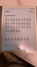小猿学练机S6【全新一代】好成绩练出来  中小学生定制AI学习机高阶版 小初高学练一体机 10.3英寸 实拍图