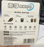 南孚5号电池40粒 五号碱性 聚能环5代 适用耳温枪/血糖仪/鼠标/遥控器/燃气表/挂钟/电子锁/玩具等 实拍图