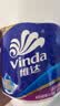 维达（Vinda）有芯卷纸 蓝色经典4层160克*10卷 厚韧大分量 卫生纸厕纸 卷筒纸 实拍图