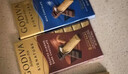 歌帝梵（Godiva）醇享进口海盐黑巧克力90g 出游零食  糖果 休闲零食  独立装 实拍图