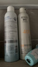 颐莲（RELLET）深层喷雾水润组合（300ml+水光次抛*3）送女友礼物 实拍图