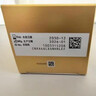 杜蕾斯（durex）避孕套安全套魔力玻玻水润超薄四合一20只 玻尿酸套套情趣成人 实拍图