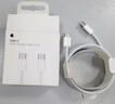 Apple/苹果 60W type-c充电线-1米 usb-c手机数据线 原装旗舰店苹果iPhone 17 Pro Max iPad快充线 实拍图
