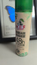 水卫士鞋子除臭杀菌喷雾220ml鞋袜除臭剂杀菌防脚臭脚气 实拍图