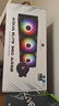 利民（thermalright）AQUA ELITE 360  ARGB 一体式水冷散热器日蚀幻彩光效 全金属扣具ARGB冷头 AE360 ARGB 实拍图
