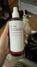 达尔肤（DR.WU）杏仁酸焕肤抛光精粹爽肤水去角质控油补水200ml*3送女友618抢先购 实拍图