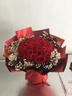 幽客玉品鲜花速递红玫瑰花束表白送女友老婆生日礼物全国同城配送 33朵红玫瑰花束—女王款 实拍图