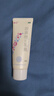 5盒装 福元 尿素维E乳膏 15% 50g/支 维生素e软膏手足皲裂干裂起皮VE尿素霜手膜脚膜保湿尿素乳膏 实拍图