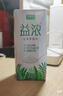 简美家一次性桌布加厚长方形塑料圆桌特大号台布10片独立装 180*180cm 实拍图