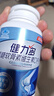 健力多汤臣倍健氨糖软骨素维生素D高钙片180片成人补钙中老年护关节自营 实拍图