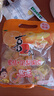 喜之郎蜜桔凤梨椰果果冻15杯共520g 休闲六一儿童节解馋出游零食下午茶 实拍图