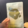 FAN BEAUTY DIARY油敷面膜(28g水相+5g油相)*5片 水油膜补水保湿滋养 生日礼物 实拍图