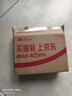 舒适达专业修复成人牙膏180g套装 抗敏感NovaMin技术含氟去牙渍京东自营 实拍图