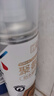 立邦聚氨酯喷剂卫生间防水涂料外墙防水胶屋顶补漏裂缝渗水透明650ml 实拍图