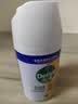 滴露（Dettol）消毒喷雾 家庭儿童马桶消毒液 鞋袜衣物床单杀菌除菌除臭去味喷雾 【出行便携装】柑橘200ml 实拍图