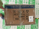 美的嵌入式微波炉家用23L二级能效大功率900W变频微波 快速加热解冻 家用烧烤微波炉MA20 黑色 平板变频微波+三种微烤模式 实拍图
