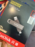 闪迪（SanDisk）2TB USB3.2 Type-C 双接口 DDE1高速固态U盘 读1000MB/s 写900MB/s 兼容手机电脑大容量金属优盘 实拍图