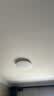 欧普照明（OPPLE）全光谱护眼吸顶灯卧室灯智能LED照明灯具简约现代快装圆形 实拍图