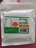 北极熊（Polar bear） 纳米强力无痕贴海报胶春联贴双面胶透明贴随手贴家用车用双面固定胶 60*60mm 10片 DS-520 实拍图