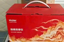 海尔（Haier）肩颈按摩仪颈椎按摩器肩颈肩部斜方肌腰背部全身揉捏生日节日礼物实用送爸妈男女朋友HHZ-J503Z 实拍图
