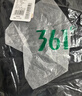 361°运动裤男2026年春夏季冰凉感防晒弹力九分裤宽松束脚运动裤 超级黑-冰感防晒 L 实拍图