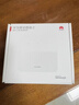 华为4g插卡路由器移动路由2pro5全网通CPE转无线网随身wifi宽带非wifi7企业级b535千兆2026款5g AX15B B535-836【一年套餐】月享2000G 实拍图