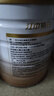 初元江中蛋白粉礼盒增强免疫85%高蛋白送中老年滋补营养品400g*2罐装 实拍图