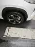 阿特拉斯汽车轮胎235/50R19 99V EXCELLION C/S 原配博越L/比亚迪宋 实拍图