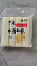云山半宁波水磨年糕条4斤炒年糕条方便速食材宁波慈城特产部队火锅配料 实拍图