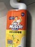 威猛先生（Mr Muscle）洁厕灵 750g*4瓶 柠檬草香 洁厕剂 洁厕液厕所马桶除垢去渍去异味 实拍图