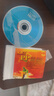 铼德（RITEK） 音乐CD刻录光盘 车载无损 CD-R 700MB容量 空白光盘 50片 碟片 时尚系列50片简装 实拍图