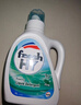 威露士清可新洗衣液柠檬12.18斤(2L+1L+袋500mlx6+内衣净90ml)新旧随机 实拍图