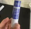 依泉（Uriage）特润唇膏4g保湿修护唇膏唇膜淡化唇纹 口红打底 欧洲原装进口 实拍图