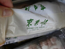东来顺 内蒙古羔羊原切羊蝎子1.5斤 羊脊骨火锅烧烤 清真中华老字号 实拍图