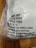 未来式幻影纱窗帘窗纱帘透光不透人卧室防晒隔热客厅阳台飘窗遮光26新款 镜面纱流丝纹-【防晒隔热】（当天发货)（带挂钩） 【定制/穿孔/免费改短/高温定型】联系客服 实拍图