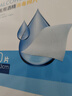 海氏海诺75%医用消毒棉片酒精棉片湿巾50片一次性使用消毒湿巾凑单6×3cm 实拍图