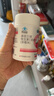 康恩贝 维生素C咀嚼片 1.2g*100片 vc 维c 补充VC草莓味 实拍图