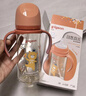 贝亲（Pigeon）贝亲 自然离乳PPSU重力球吸管奶瓶330mL 转圈圈 12月+ AA256 实拍图