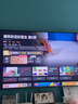 Vidda小钢炮S Mini 海信电视65英寸【价保618】 Mini LED低反屏 180Hz高刷 液晶游戏电视机65VX1S 实拍图