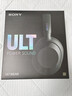 索尼（SONY）ULT WEAR 重低音头戴式降噪蓝牙耳机（WH-ULT900N）森林灰 618 520礼物 实拍图