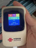 中国联通随身wifi6无线移动wifi免插卡无线网卡车载校园随行支持5G/4G设备上网全国通用流量2026款官方正品 实拍图