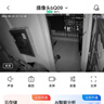 乔安（JOOAN）AI家门口楼道摄像头免插电监控器磁吸免打孔无线wifi家用室内电池充电超长待机户外高清手机远程 实拍图