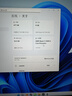 AMD R5 5600/9600X/RX7650GRE/6500XT迷你主机ITX整机手提DIY电脑组装机台式mini办公台式机AI PC电脑 配置四丨R5 5600/RX7650GRE 实拍图
