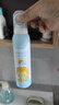 dyey青少年儿童防晒喷雾防晒霜2瓶SPF50防水防汗持久紫外线户外军训 实拍图