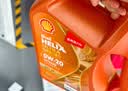 壳牌（Shell）全合成机油 0w-20(0w20) API SP级 4L 超凡喜力 动力橙 汽车保养 实拍图