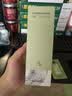 浴见果酸身体精华油150ml 身体喷雾祛痘清爽保湿精华液香氛身体油护肤 实拍图