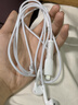 Apple/苹果 EarPods 闪电/Lightning有线耳机 苹果耳机有线耳机原装耳机 适用闪电接口的手机平板 实拍图