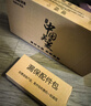 美菱（MeiLing）电热水龙头不锈钢快速加热厨房小厨宝家用即热式电热水器下进水冷热两用赠漏保MF-D314 实拍图